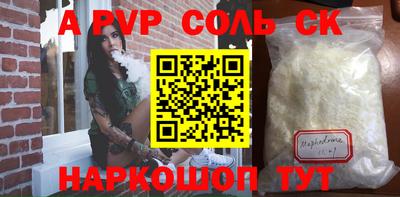 гидропоника Будённовск