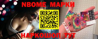 амф Бузулук