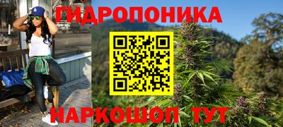 меф VHQ Тулун