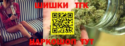 гидропоника Будённовск