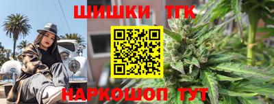 амф Бузулук