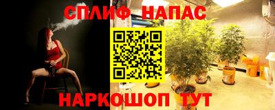 бутик Бугуруслан
