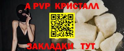 кокс Туймазы