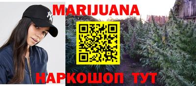 амф Бузулук