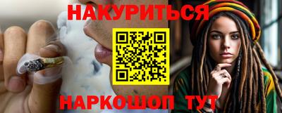 гидропоника Будённовск