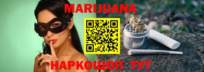 гидропоника Будённовск
