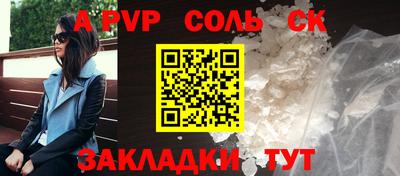 бутик Бугуруслан