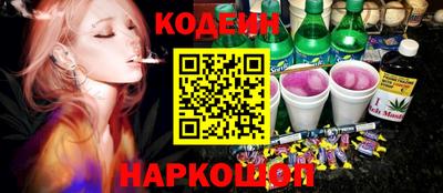бутик Бугуруслан