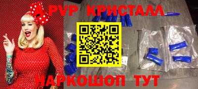гидропоника Будённовск