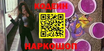 амф Бузулук