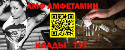 дистиллят марихуана Ижевск
