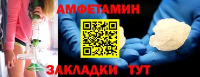 гидропоника Будённовск