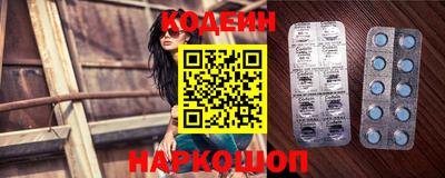 гидропоника Будённовск