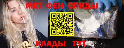 гидропоника Будённовск