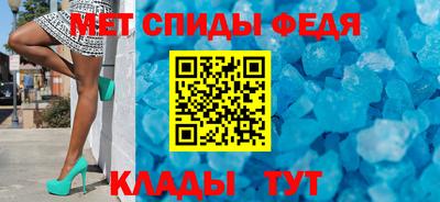 бутик Бугуруслан