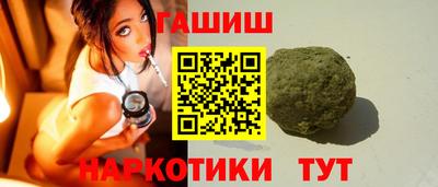 амф Бузулук