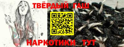 гидропоника Будённовск