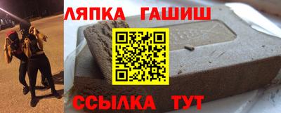 амф Бузулук