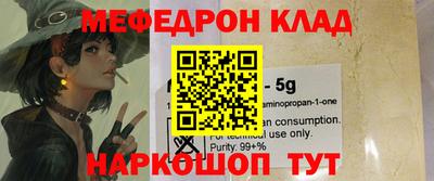 амф Бузулук