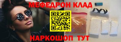 гидропоника Будённовск