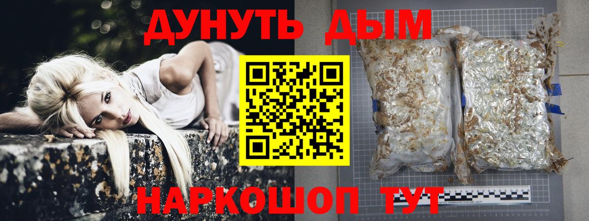 МАРИХУАНА MAZAR  МАРИХУАНА OG Kush  Бошки Шишки конопля  Луга  Вход с VPN 